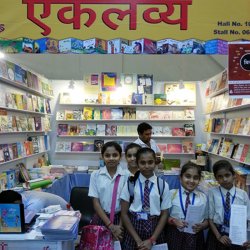 Book Fair and Events &raquo; Delhi Book Fair - 2014