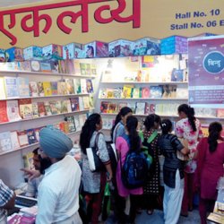 Delhi Book Fair - 2014