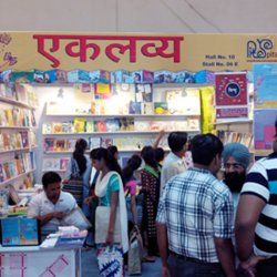 Delhi Book Fair - 2014