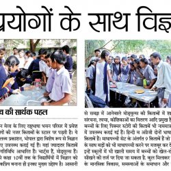 News Paper Cuttings