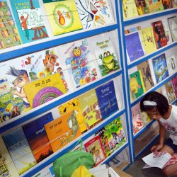 Pitara - Books, Toys and Kids