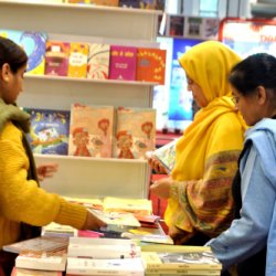 World Book Fair - 2014, New Delhi